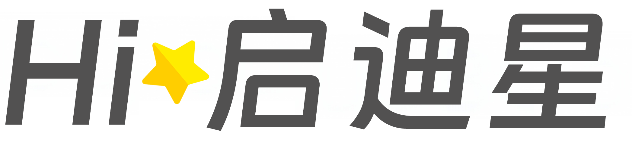 厦门市思明论文怎么写|论文辅导|论文查重|论文降AI|论文润色|论文选题|毕业论文